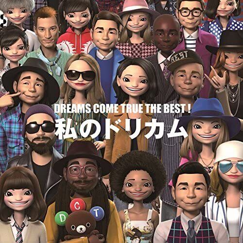 DREAMS COME TRUE THE BEST! Watashi no Dorikamu – Dreams Come True