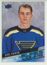 2020-21 Upper Deck Extended FRENCH Young Guns 702 Joel Hofer St louis Blues
