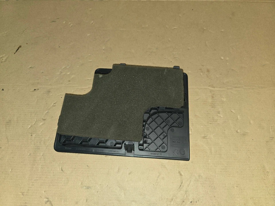 peugeot 3008 mk1 interior trim cover 9688902177 - Image 2 of 4