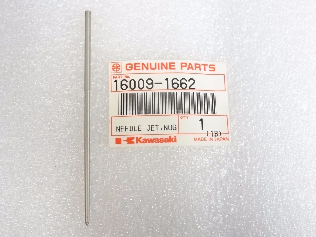 needle スカジャン needle スカジャン 85-97 KAWASAKI ZX600R ZX600 ZX 600 600R