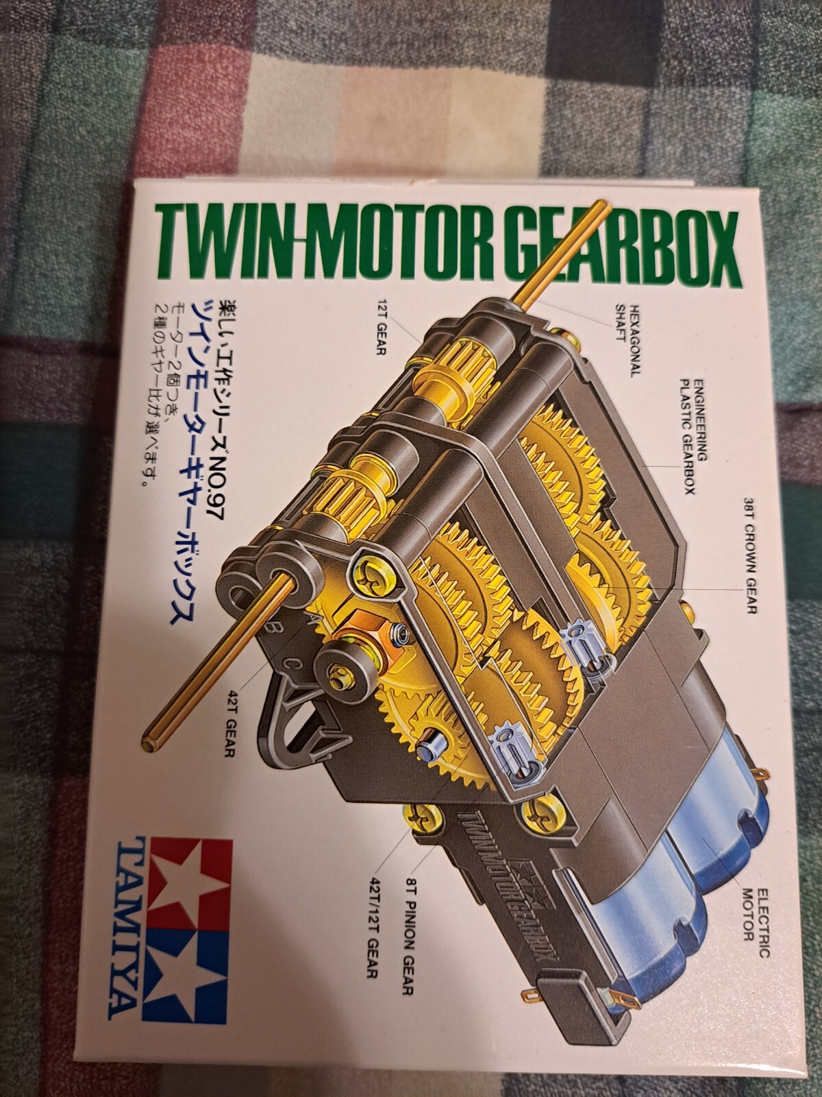 Twin Motor Gearbox TAMIYA MODELING CRAFT TOOL 70097 eBay