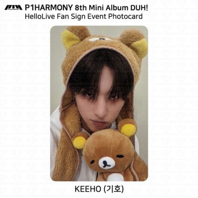 P1Harmony The 8th Mini Album DUH! HelloLive Fan Sign Event