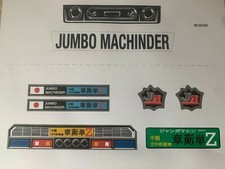 VINTAGE POPY XX-11 HEAVY TANK Z JUMBO MACHINDER DECALS/STICKERS