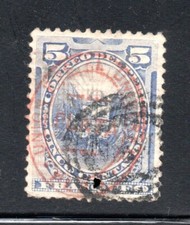 PERU, SATMP CLASSIC  DE 5 CTS., Ovpt. OVALO, MATASELLOS TACNA...    (NEA-069)