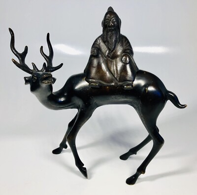 Chinese Immortal or Ancestor Figure - 19thC Chinese Immortal or Ancestor Figure - 19thC