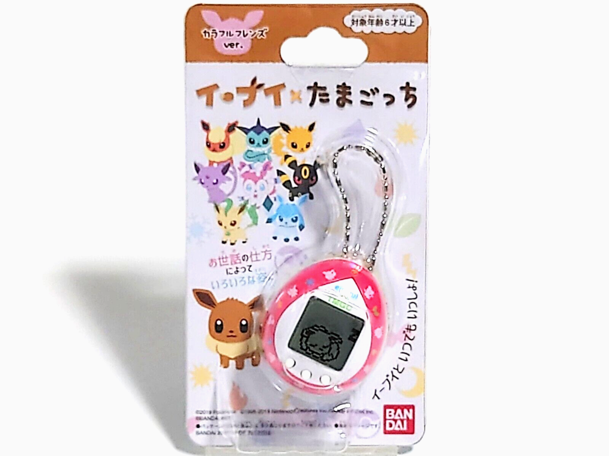 Bandai Eevee Tamagotchi Colorful Frends Ver. Pink Pokemon Game NM