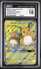 Pokemon Raichu & Alolan Raichu GX 220/236 Ultra Rare Unified Minds - CGC 10 on eBay