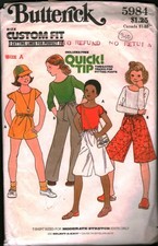 5984 Vintage Butterick Sewing Pattern 1970s T Shirt Culottes Pants Shorts 7 - 10