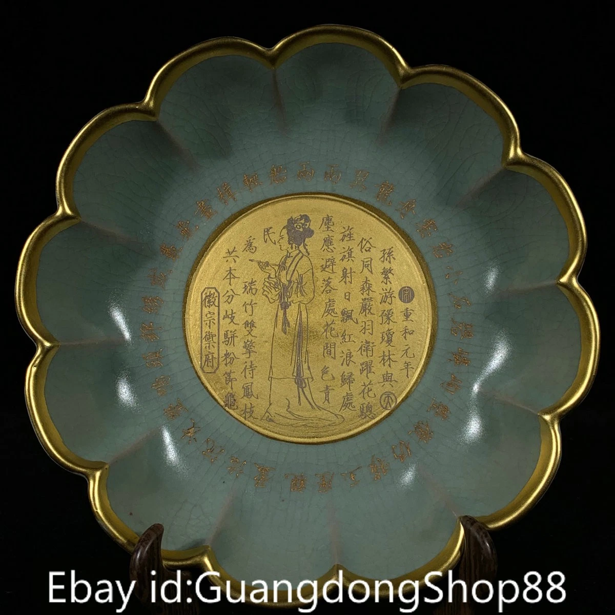 其他中国古董| eBay
