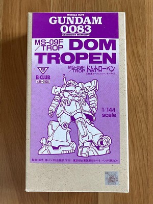 Bandai B-CLUB 1/144 MS-09F/Trop Dom Tropen Resin Garage Kit Gundam 0083