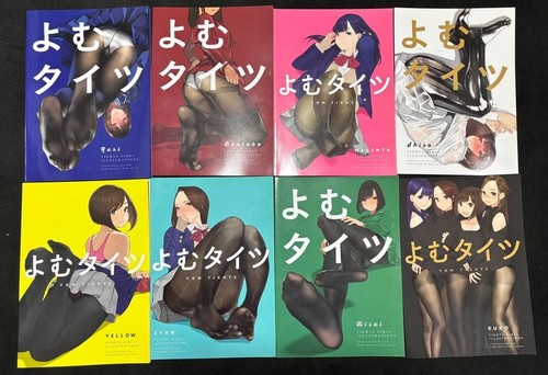 8 Set DOUJIN"Read Tights"Yomu illustration book Japan art Asian Comiket b226
