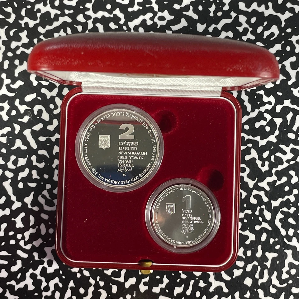 1995 Israel End Of WWII 2x Coin Proof Set Lot#B2920 Silver! With Case & C.O.A. - Image 2 of 4