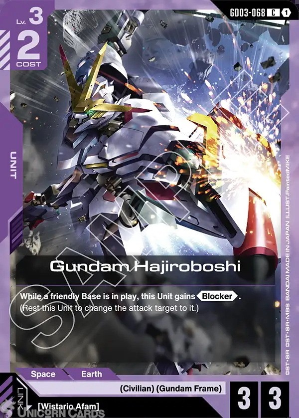 GD03-068 Gundam Hajiroboshi : C Gundam TCG Card : GD03: Steel Requiem