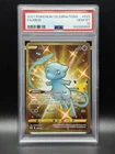 PSA 10 GEM MINT Mew 25 Pokemon Celebrations 25th Full Art Pokemon Card