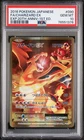 2016 POKEMON JPN EXPANSION 20TH ANNIVERSARY 1ST ED #090 FA/CHARIZARD EX PSA 10