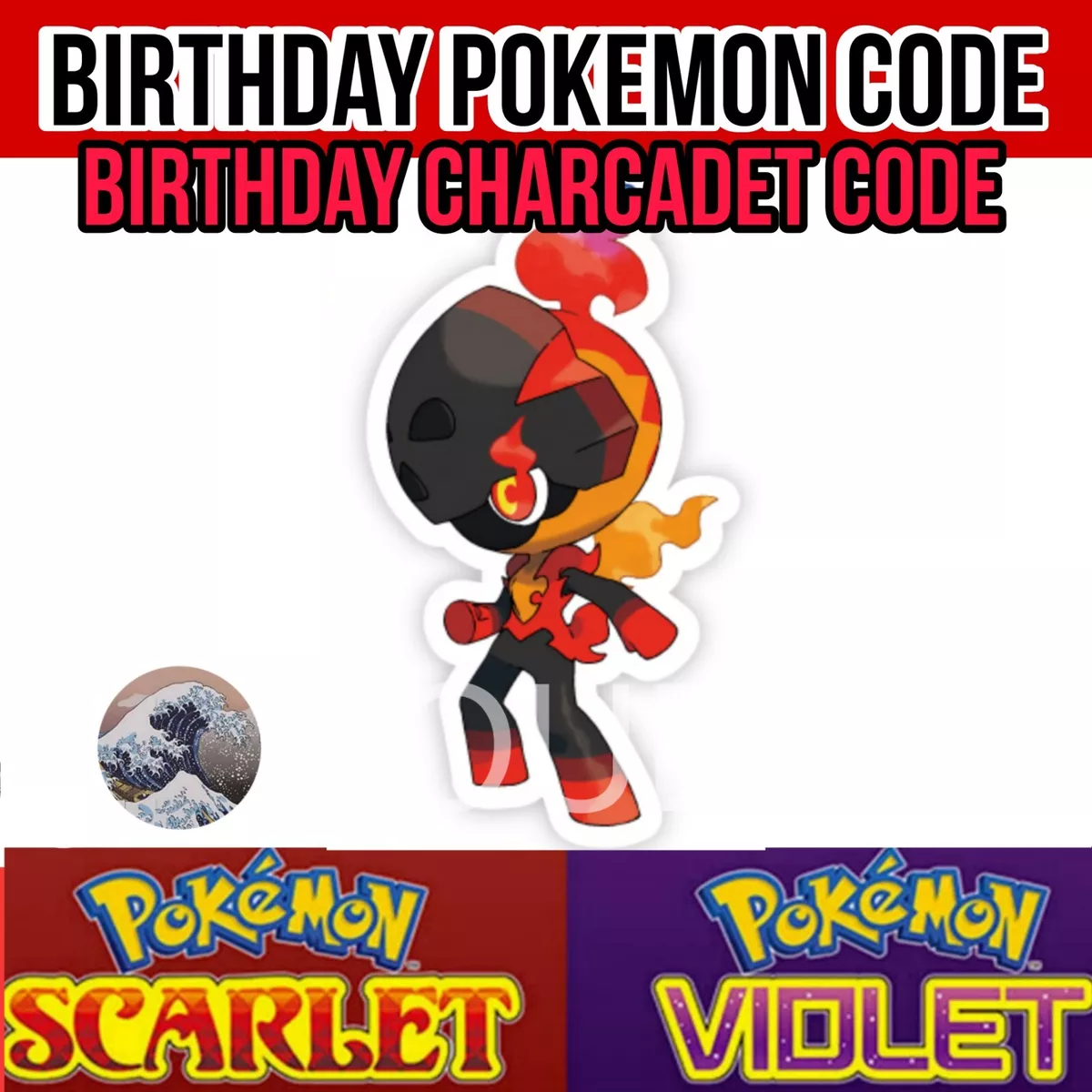 Birthday Charcadet ✨A Event Code at JPN PC- Pokémon Scarlet