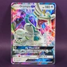 Pokemon TCG DRAMPA GX Ultra Rare Guardians Rising 115/145 NM 2017