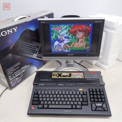 SONY MSX2+ HB-F1XDJ with box, working condition, games OK 