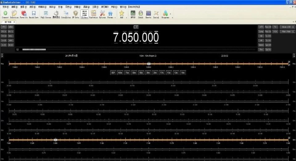 Bluetooth Interface Adapter Converter For ICOM IC -718 IC-7000 Series Machine - Image 4 of 4