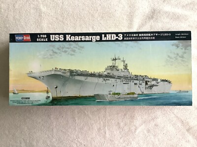  Hobby Boss 83404 1:700 USS Kearsarge LHD-3 (EY84-25KB1/5)
