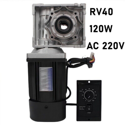 RV40 120W AC 220V Worm Gear Reducer Gearbox Electric Gear Motor Gearmotors New