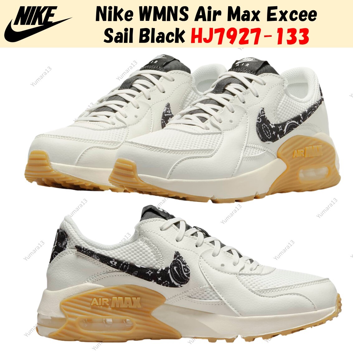 Size 7 - Nike Air Max Excee Sail Black Paisley W for sale