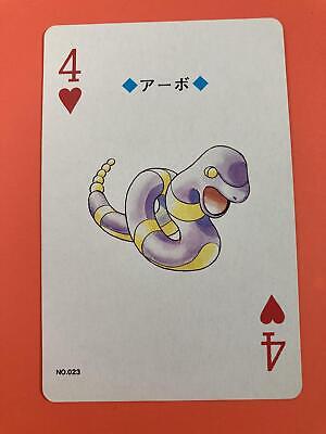 Play Ekans games, Free online Ekans games