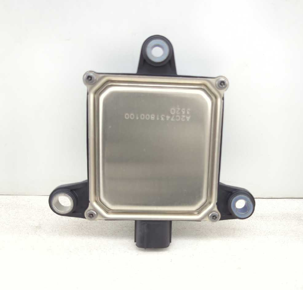 Genuine 2019-2022 Mitsubishi Outlander (8638A228