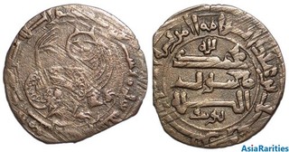 (34618) Qarakhanid AE fals with snow leopard al Shash 396 AH.