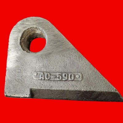 Alcon Alloy Ear for Chain Guide, AC-590