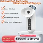 Eyvelle Steam Therapy