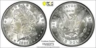 1885-P MORGAN DOLLAR / PCGS MS64 (VAM 1A-PITTED REVERSE) / RARE / HARD TO FIND