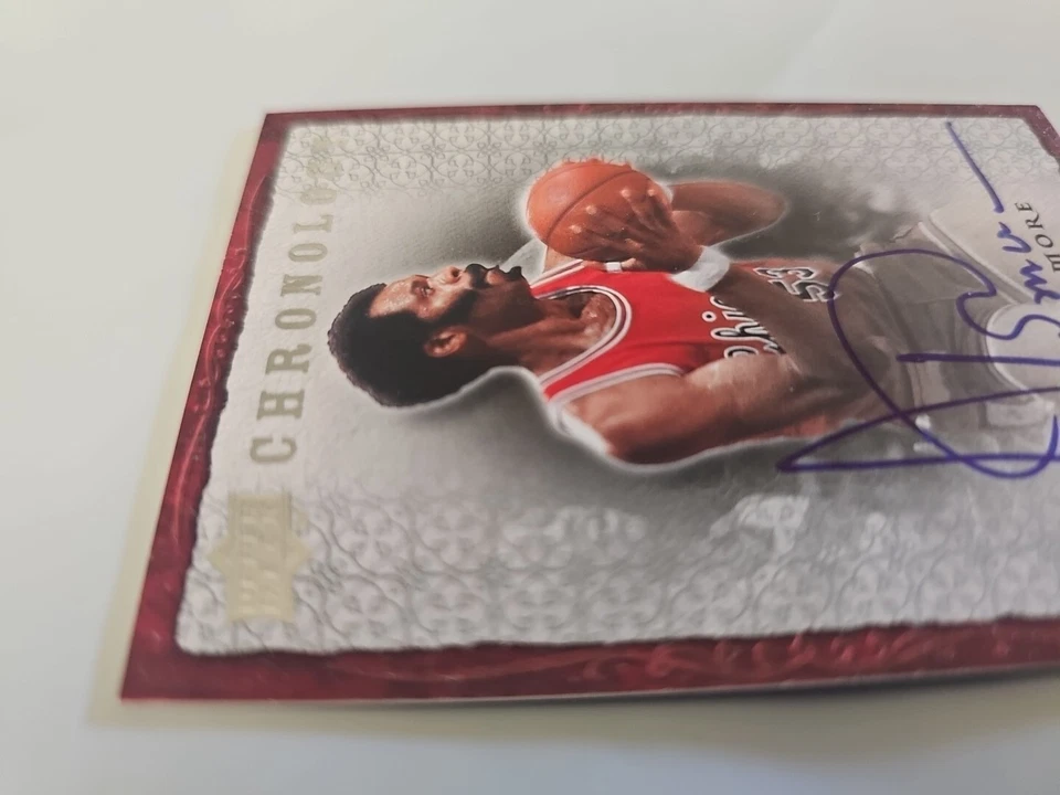 ARTIS "A-Train" GILMORE 2007-08 Upper Deck Chronology On Card HOF Auto - Image 3 of 4