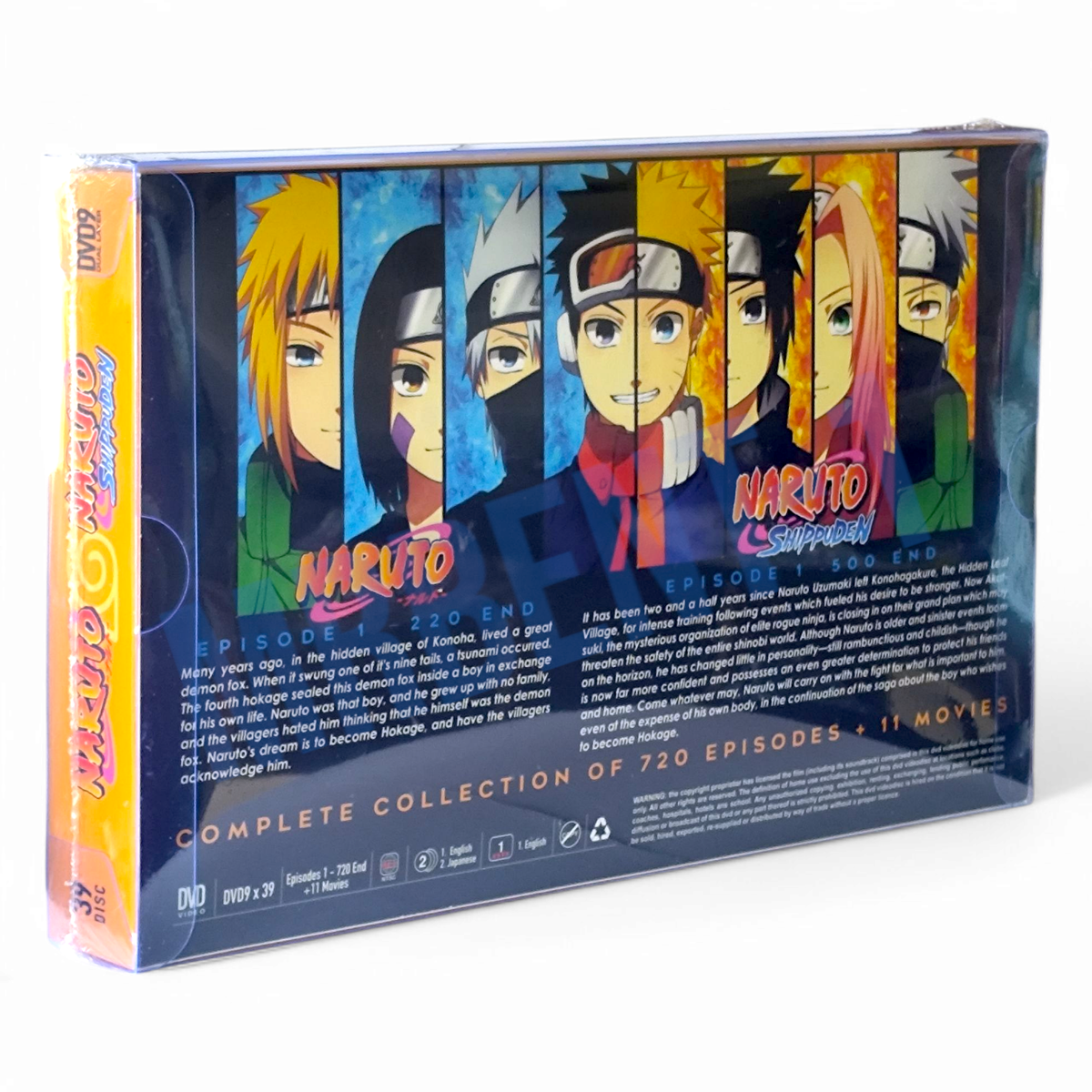 NARUTO DVDセット　全巻セット Amazon.co.jp: NARUTO 全12巻セット [レンタル落ち] : DVD