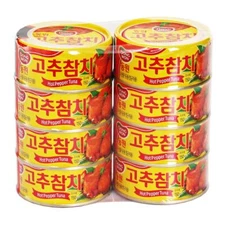 (8 Packs) Dongwon Hot Red Pepper Tuna 150 g