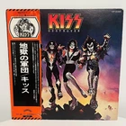 Kiss Destroyer 12" Black Vinyl LP 1976 Casablanca Japan Obi Hard Rock Vintage