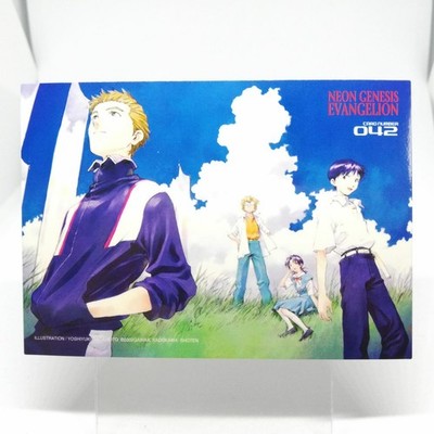 042 TOUJI HIKARU Shinji Shonen Ace Special Card Neon Genesis Evangelion JAPAN
