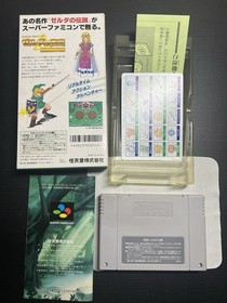 Legend of Zelda Triforce of the Gods Super Famicom SFC Japan CIB Us Seller