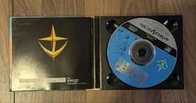 Mobile Suit Gundam Side Story 3 Set Sega Saturn Software Japanese version 28a