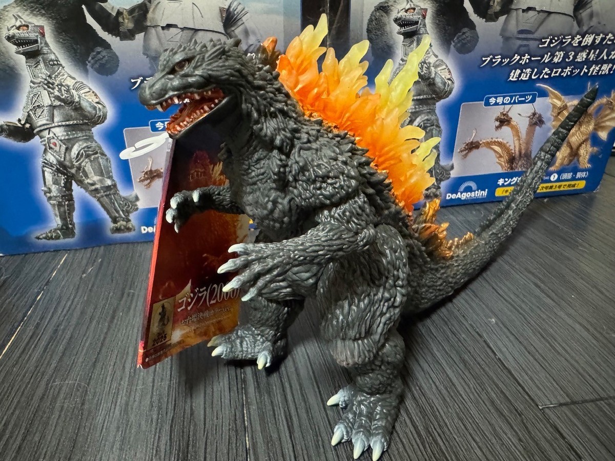 Movie Monster Series Godzilla 2000 Odaiba Decisive Battle Color