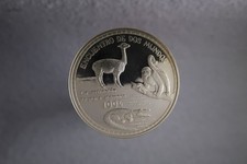 1994 PERU 1 NUEVO SOL IBERO AMERICAN .925 SILVER PROOF ENDANGERED ANIMALS RARE