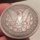 1881 Morgan Silver Dollar $1 Philadelphia Mint Business Strike 90% Silver — photo 5