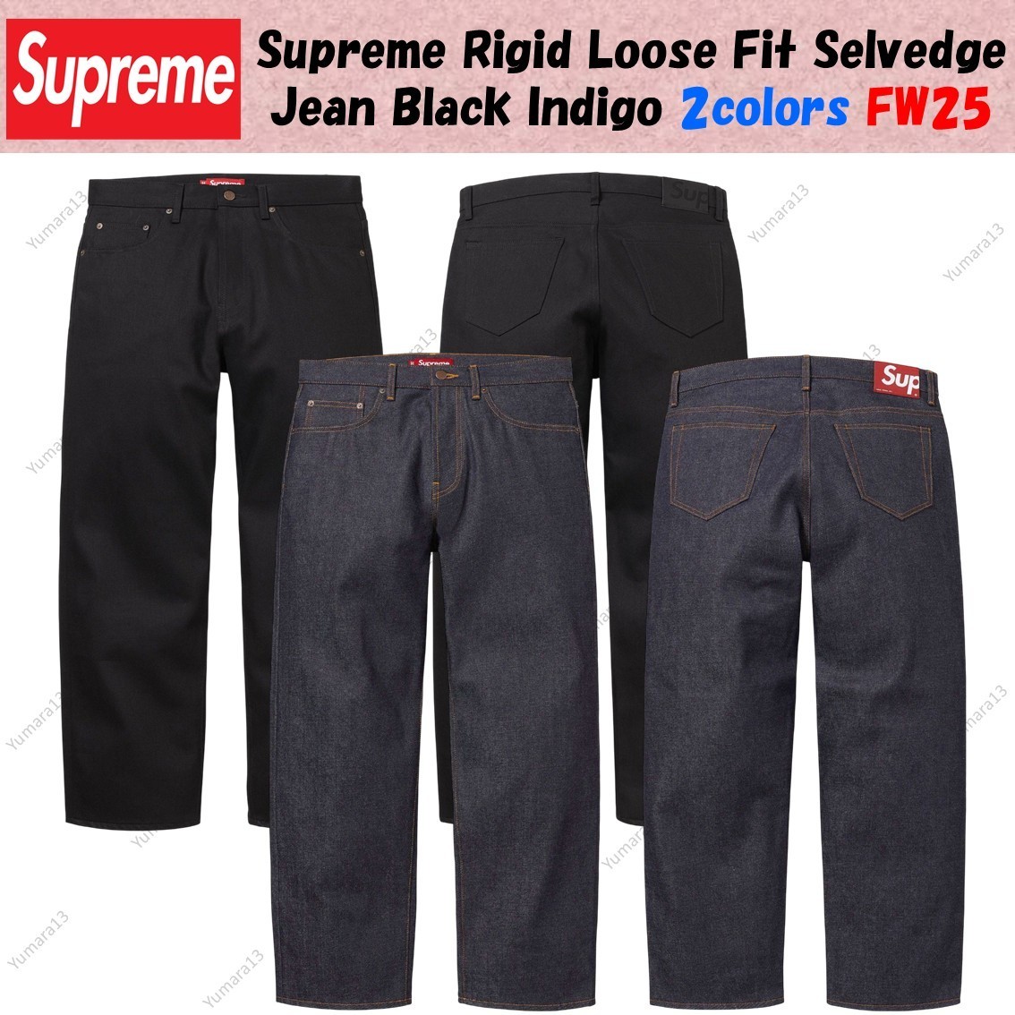 Supreme Rigid Loose Fit Selvedge Jean Black Indigo 2colors FW25 | eBay
