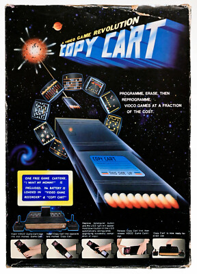 ZiMAG Copy Cart - CIB - Unbelievably Rare - Atari 2600