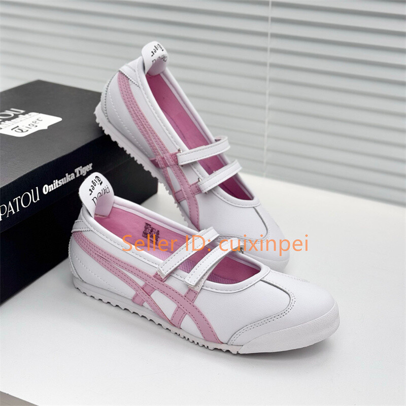 25SS Flats Patou x Onitsuka Tiger Mexico 66 Ballerina Shoe Multi