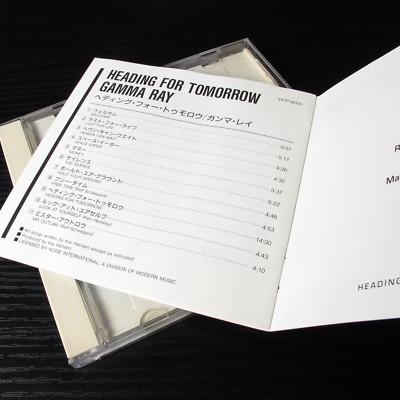 Gamma Ray - Heading For Tomorrow JAPAN CD+2 Bonus Tracks