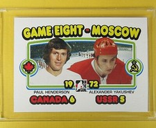 HENDERSON / YAKUSHEV  2009  Blank Back  GAME 8 MOSCOW  #197  (CANADA 6 USSR 5)