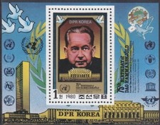 Korea - 1980 - MNH - (SS 88) Dag Hammarskjold