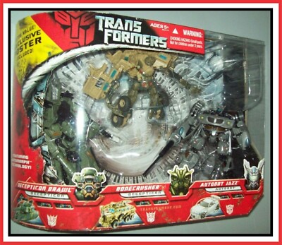 トランスフォーマー　セット Transformers Movie 2007 _ Box Set _ Brawl, Bonecrusher, & Jazz _