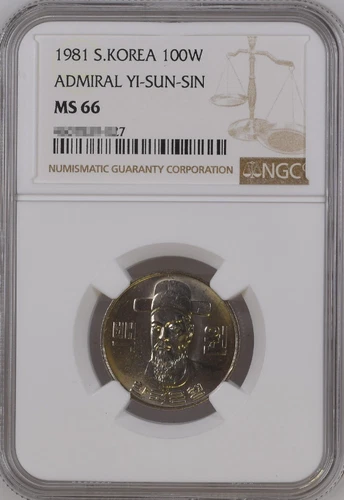 Only 100000 Ea  Issued  KOREA 1981 100 Won Very Rare Coin  NGC MS 66